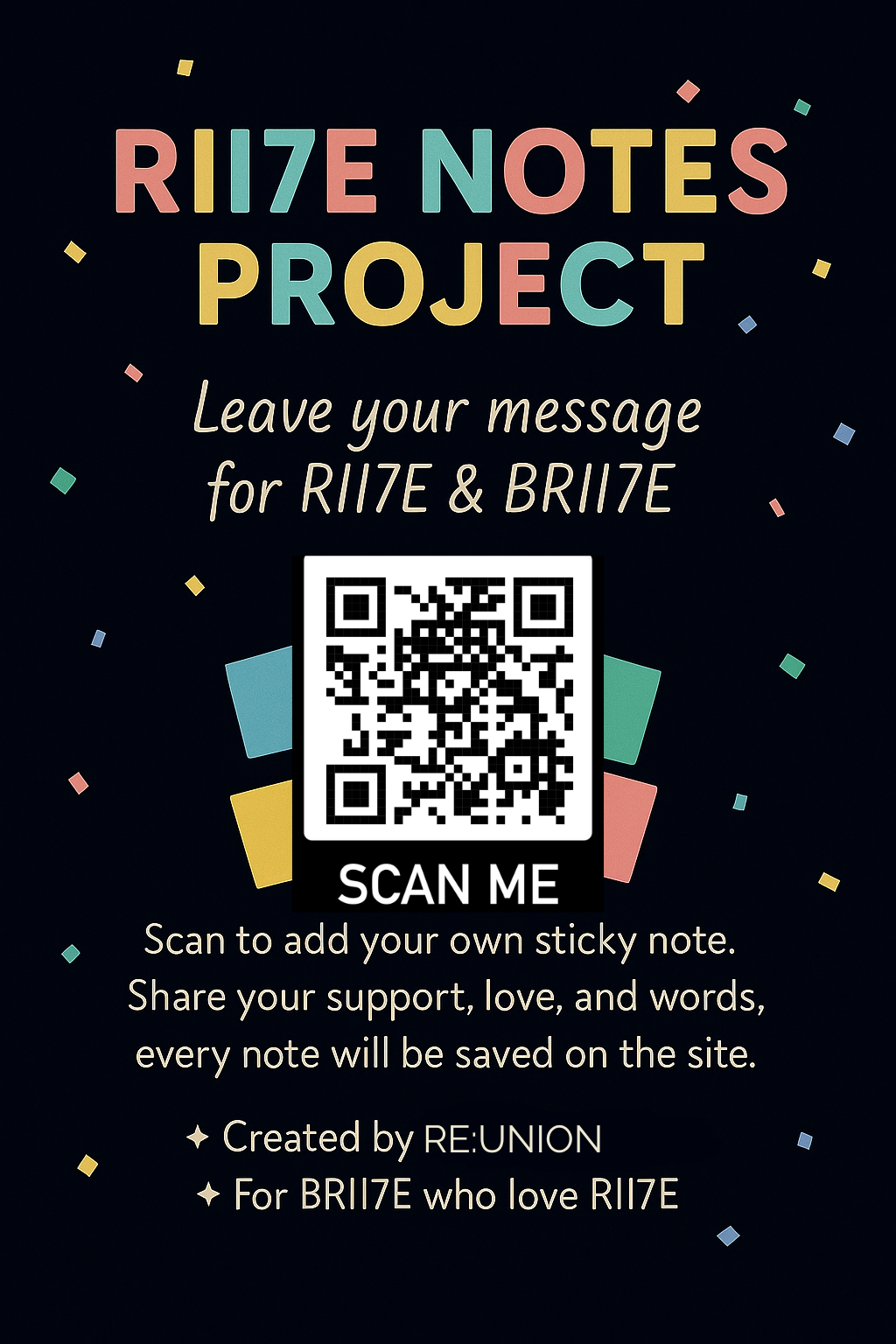 RII7E Note Project Flyer